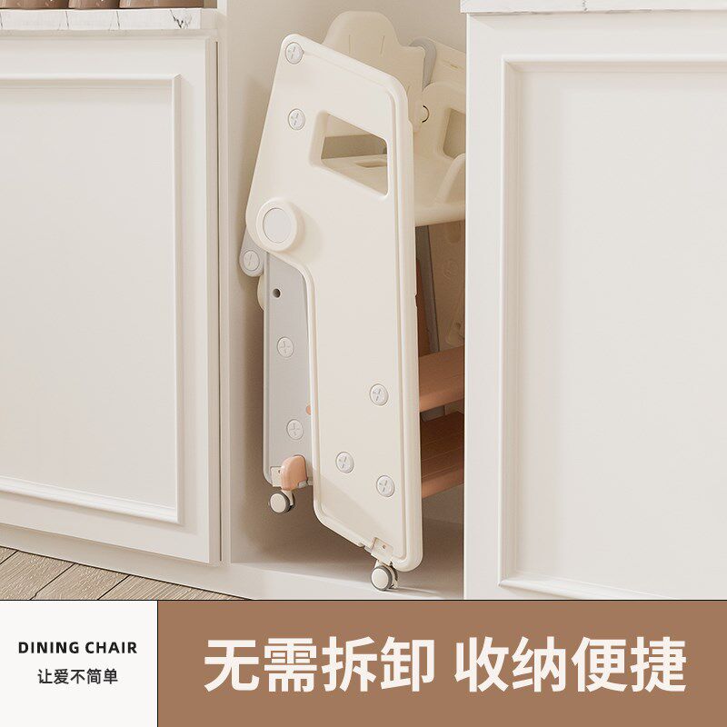 宝宝餐椅家用婴儿餐桌成长椅儿童多功能学习椅可折叠一岁以上椅子