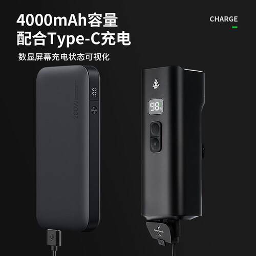 自行车夜骑前灯2000流明铝合金防雨宽把公路车夜间强光手电筒照明