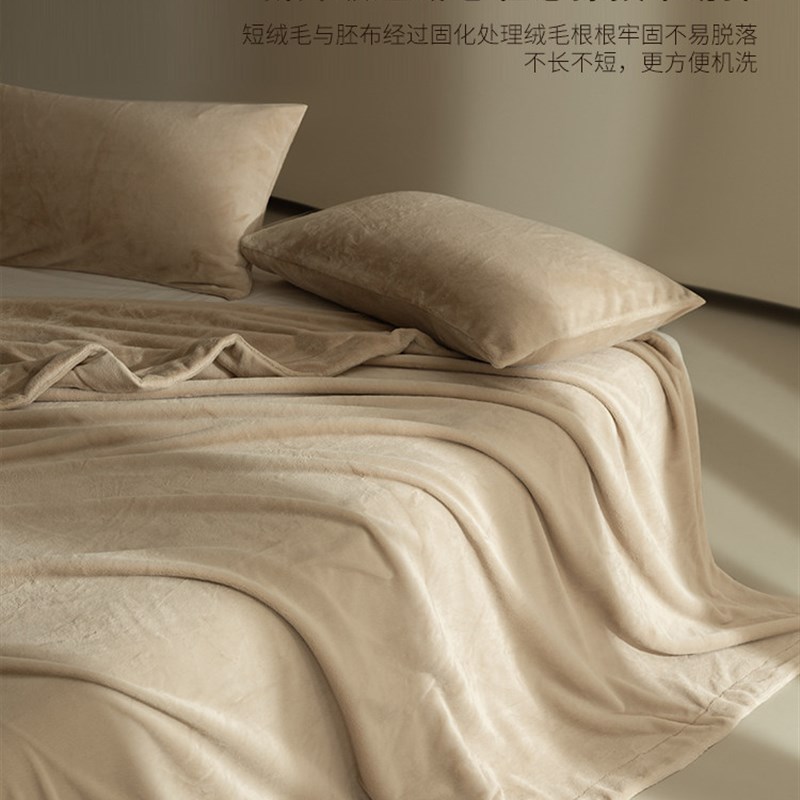 高级A类雪貂绒毛毯冬季加厚珊瑚绒毯子沙发盖毯午睡毯单人卧室毯