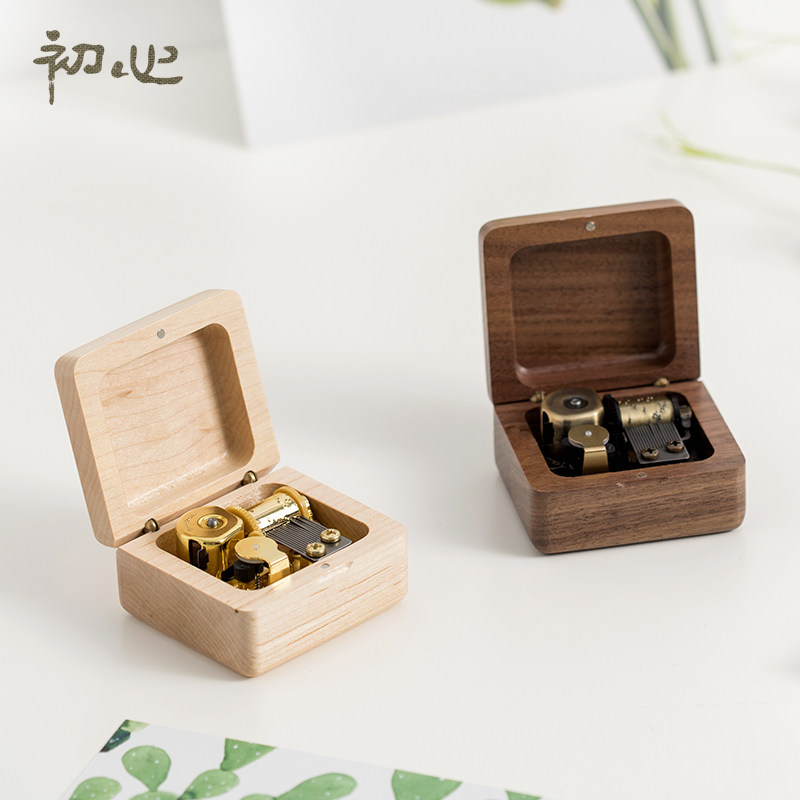 木质音乐盒八音盒天空之城创意生日礼品送男友女生教师节礼物实用
