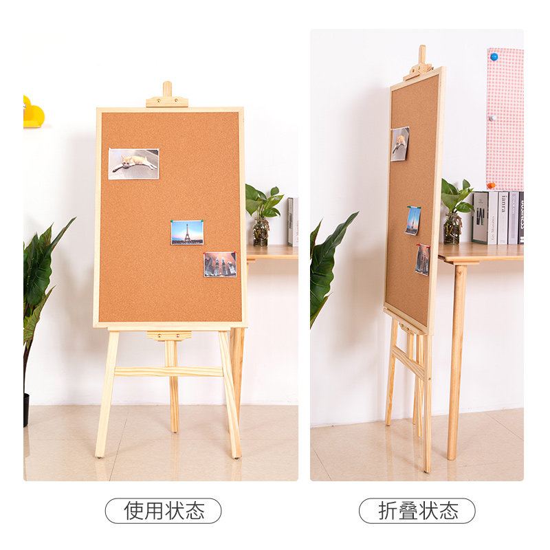 原木画板实木画架软木板照片墙装饰支架式原木画板美术生专用写字