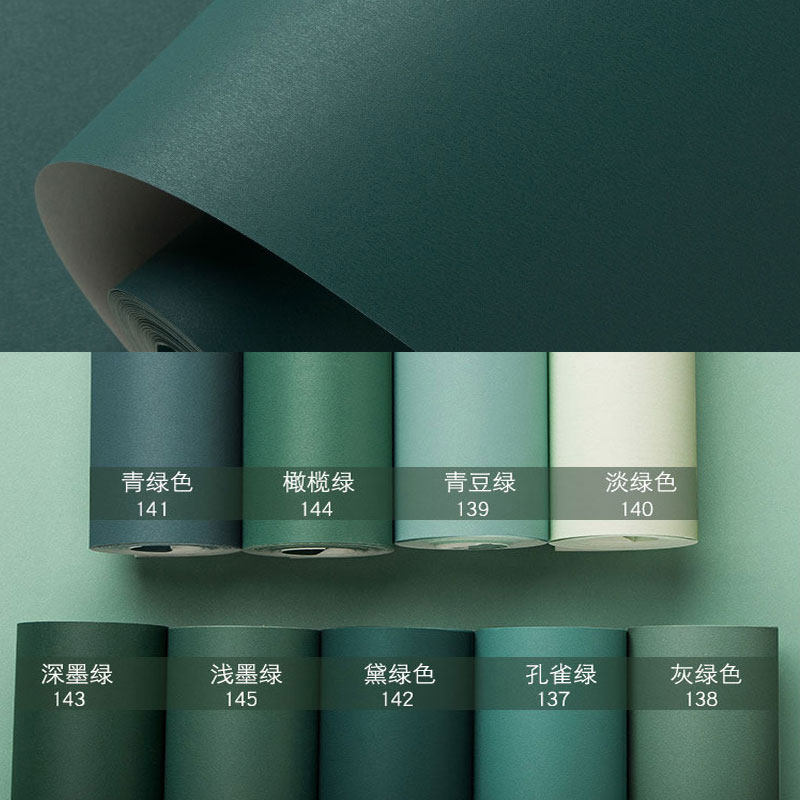 防水绿色北欧简约田园墙纸卧室客厅复古绿墨绿色背景墙壁纸小清新