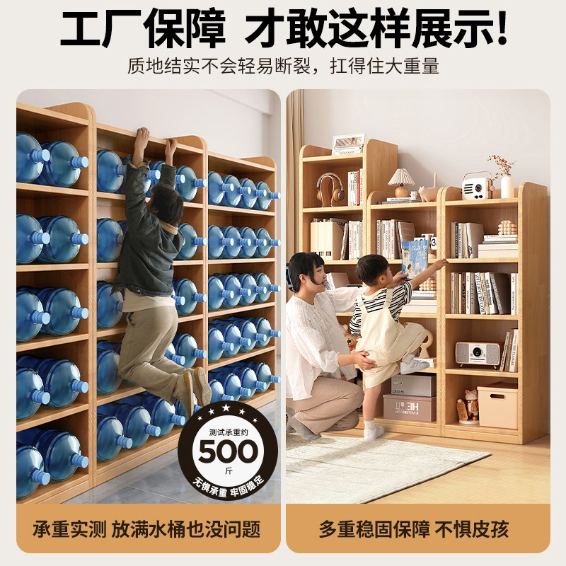 定制书柜置物柜木柜展示柜带门储物柜窄书架木质小柜子定做尺寸