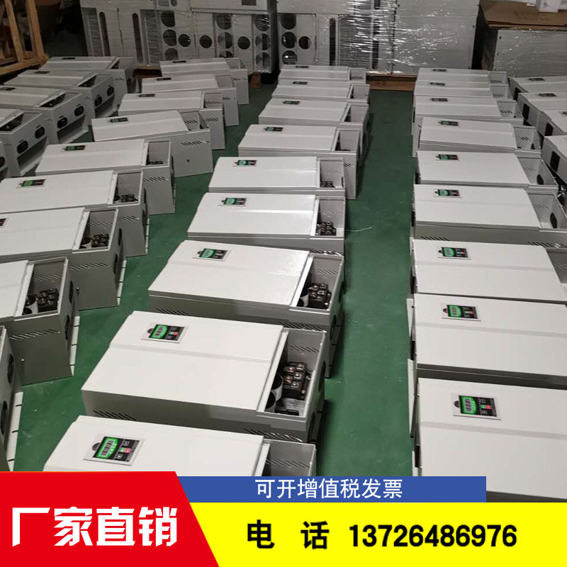 工业电磁加热器导热油炉热风烘干机回转窑管道供暖中频加热控制器