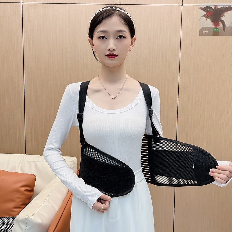 述游服饰有限公司护腰镂空夏季抱婴袋腹带护腰女士薄款透气腰围腰