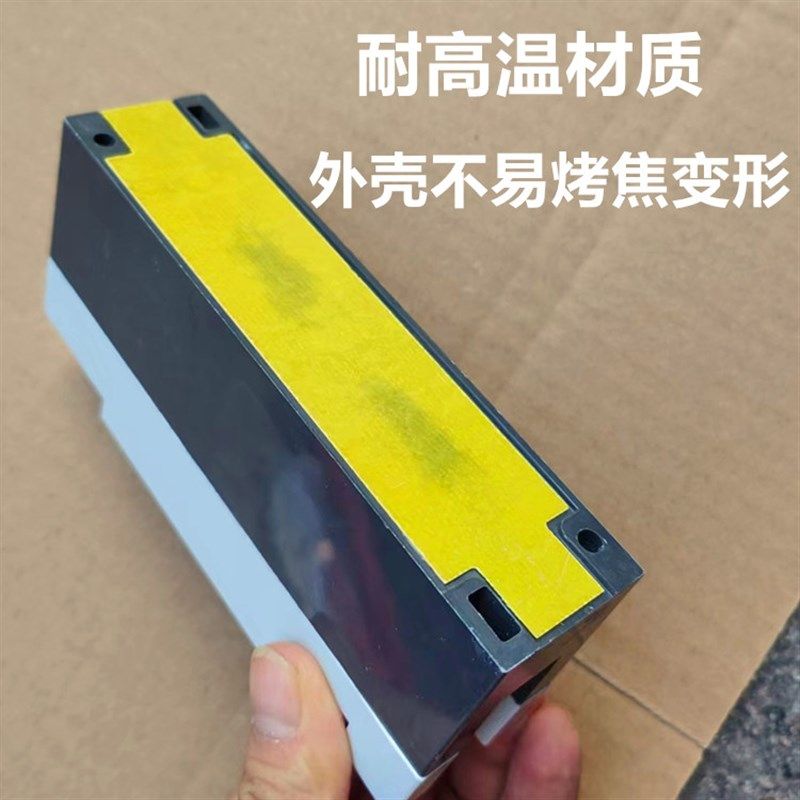 电动车开关电动汽车电摩改装瓦片电机大电流280A空气开关断电开关