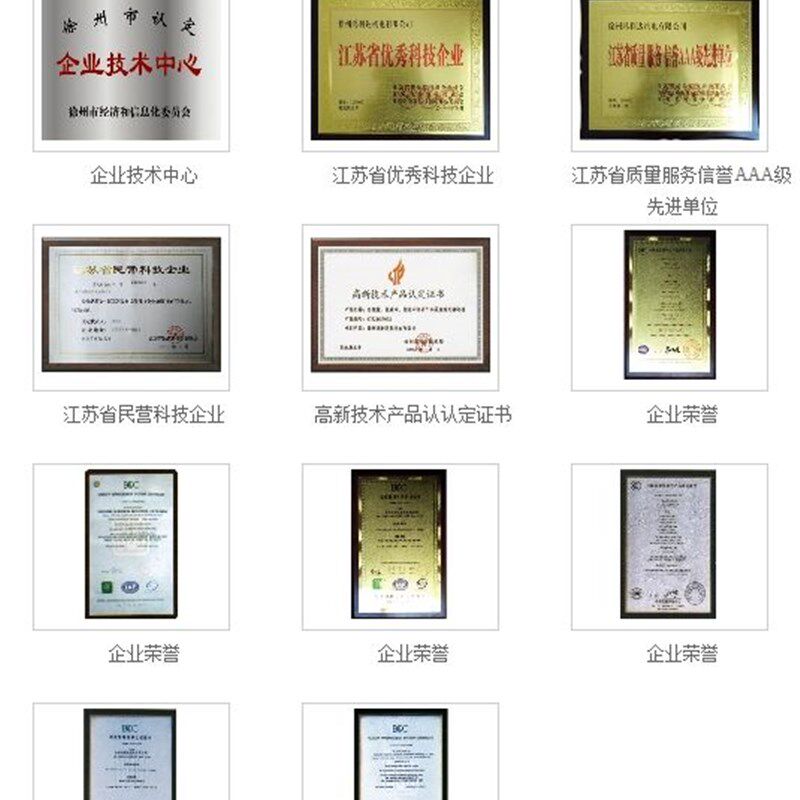 电动车变档后桥低速电机电动老虎手推车养殖大棚电动平板车配件包