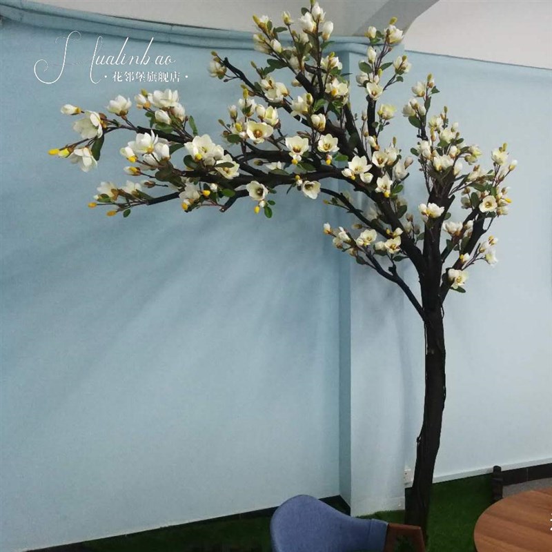 仿真玉兰花树假树大型仿真植物落地花艺橱窗装饰假花室内客厅摆件