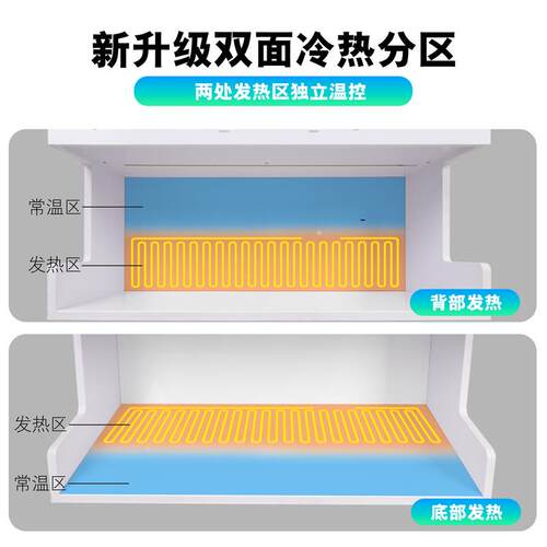 宠物蛇饲养箱蛇爬柜大蛇恒温箱爬宠饲养箱蛇柜蛇缸智能保温箱维度