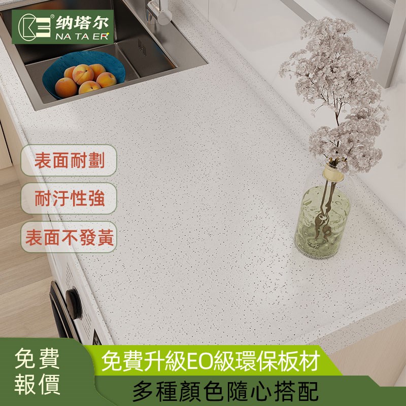 香港全公屋装修U型整体橱柜定制厨房石英石台面定做家私订造设计