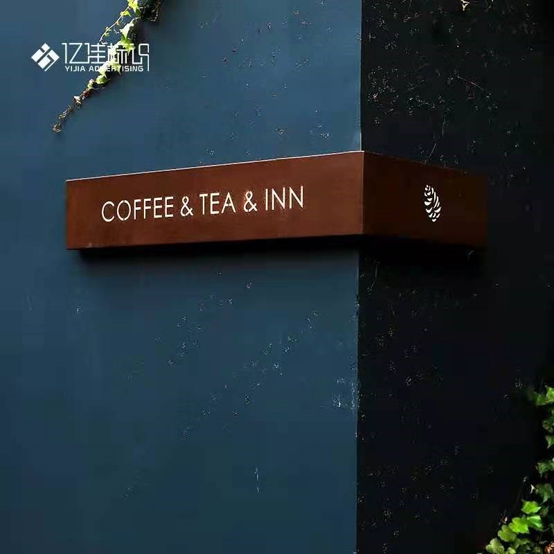 创意拐角镂空灯箱led双面转角广告牌门牌招牌定制悬挂金属发光字