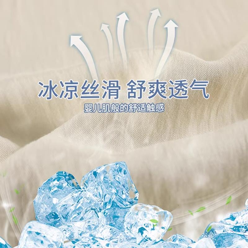 孕妇短裤夏季外穿薄款低腰山本短裤宽松阔腿三分打底裤子孕妇夏装