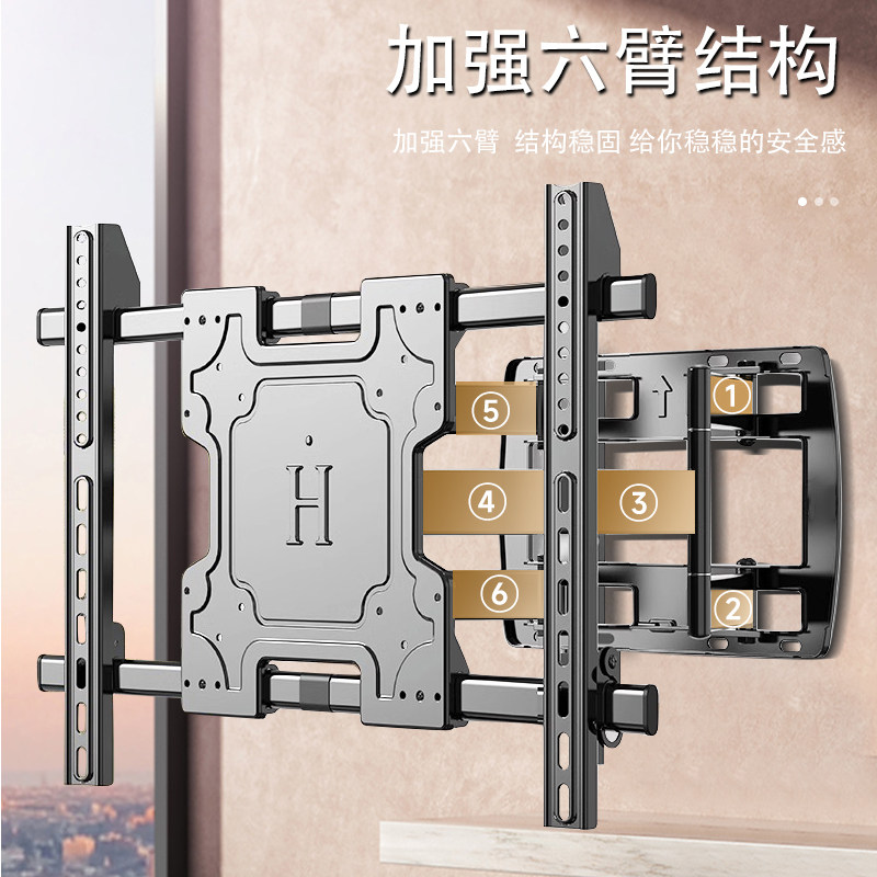 电视挂架伸缩旋转90度折叠壁挂支架通用32 55 65 75 85 100寸挂墙