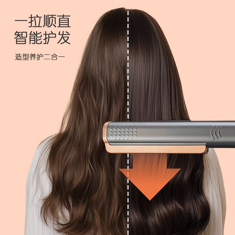 负离子电夹板大号一拉直板夹110v直卷两用加宽直发器不伤发卷发器