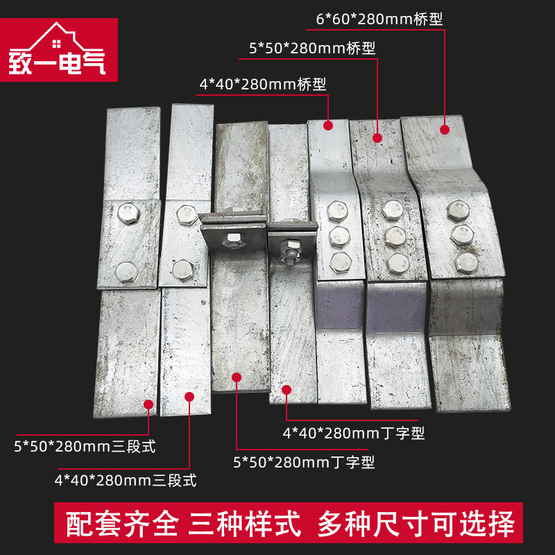 不锈钢断接卡箱暗装防雷接地电阻测试箱断接卡子箱防雷测试盒空箱