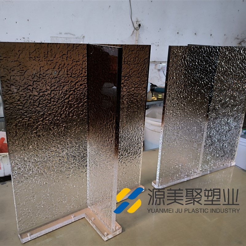 水波纹亚克力桌腿定制黑透餐桌腿支架悬浮石头纹桌脚茶几底座加工