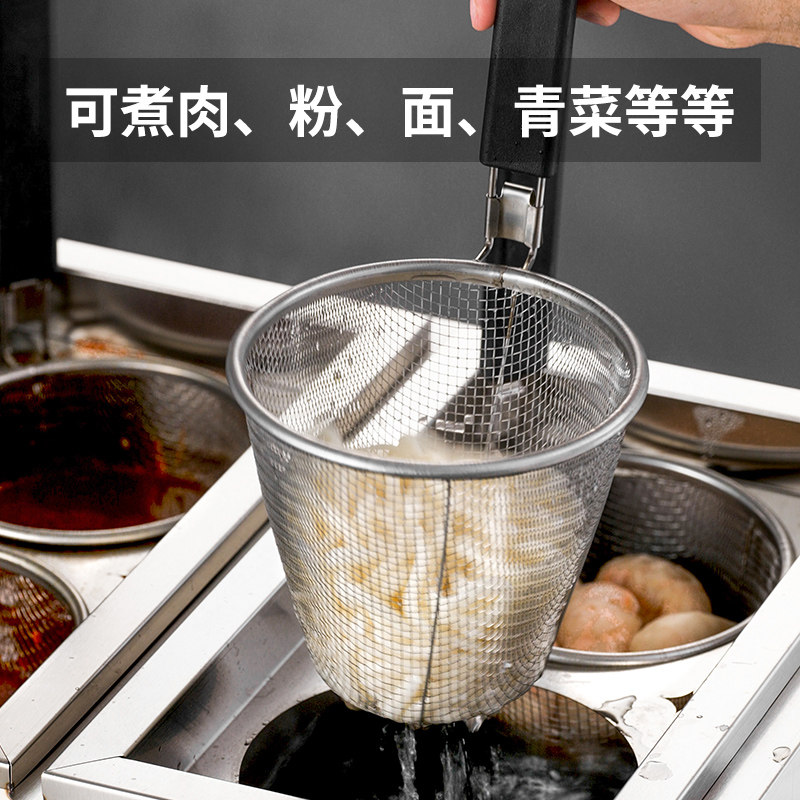 存正多功能煮面炉商用电煮面锅台式汤粉炉燃气冒菜炉煮饺锅煮粉机