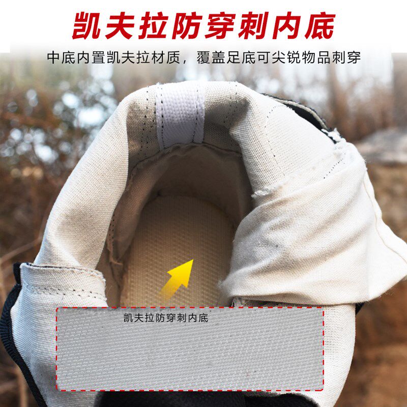 新式消防训练靴轻便防滑防穿刺抢险救援靴黑色比武爬绳作战训靴男