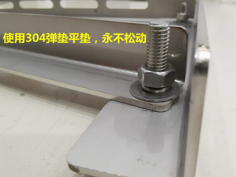 加厚特殊侧装侧吊装1P1.5P2P3P侧安装支架外机横装架子空调安装架