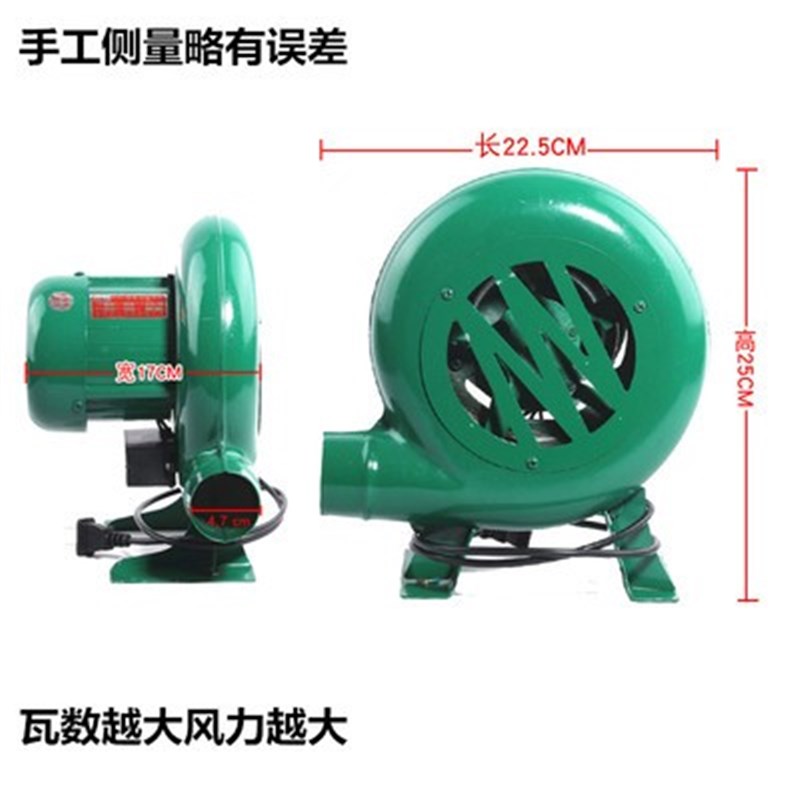 鼓风机家用小型220V大功率强力柴火灶猛火炉灶通风机烧烤专用吹风