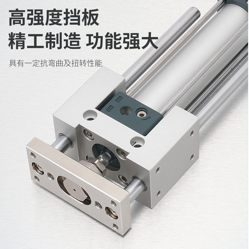 SC气缸导向支架 三轴三杆带导杆压料气缸机架 SC32 40 50 63 100