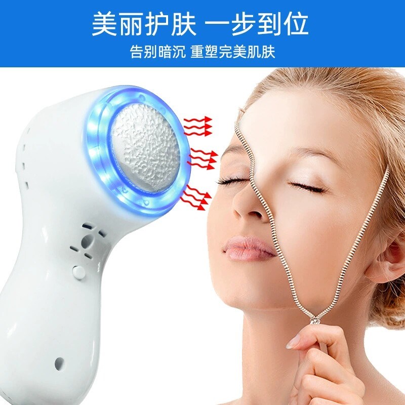 蓝光冰锤冷敷仪冰导美容仪小冰锤美容院专用冰岛仪器家用脸部冰敷图片