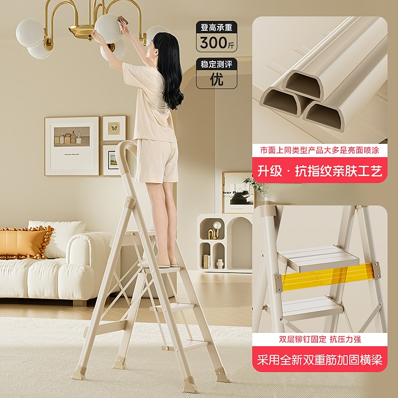 肯泰家用梯子折叠梯加厚铝合金人字梯伸缩四五小楼梯两用可携式步