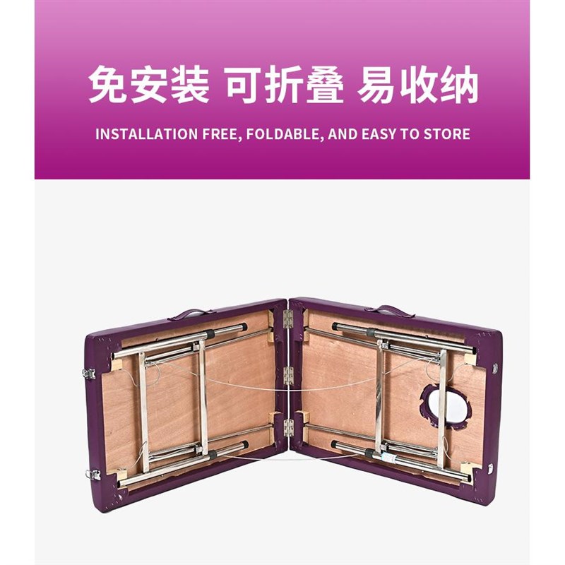 手提便携式折叠升降按摩床原始点推拿床理疗床家用美容床纹身床