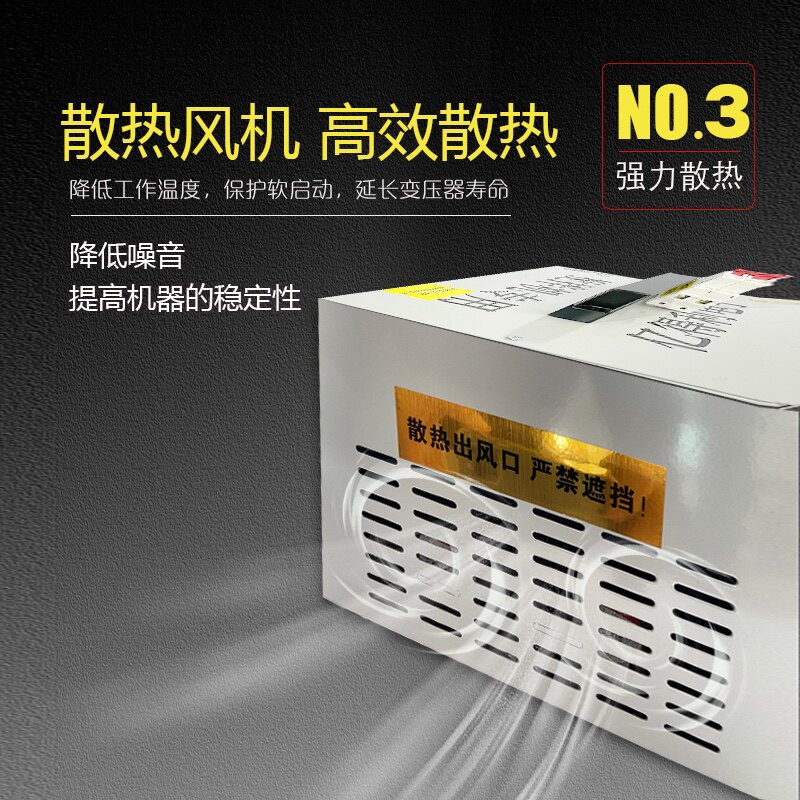 220v转380v单相变三相转换器变频器变电器适用于搅拌机水磨机热销