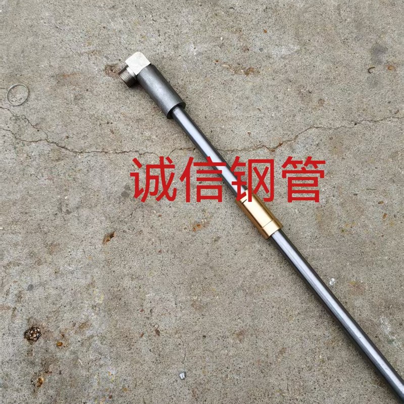 顺丰秒发 三分卡12 42Crmo精密钢管接弯头水管无缝密封套水孔