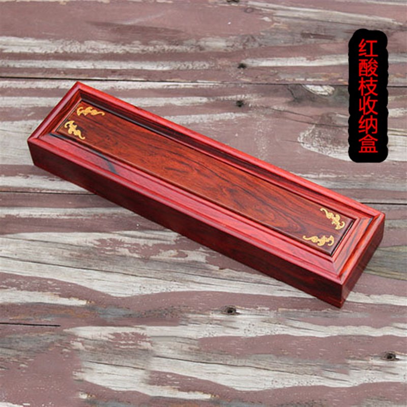 红木项链收纳盒红酸枝实木佛珠手串手链包装盒中式首饰盒礼品盒