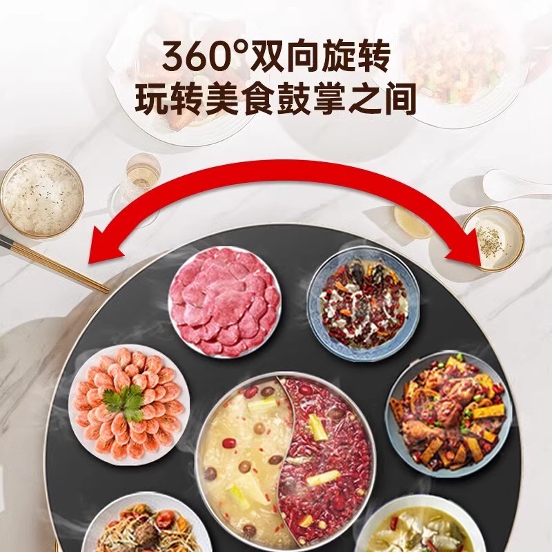 肯思凡2025新款多功能暖菜板火锅家用电动旋转盘加热板饭菜保温板