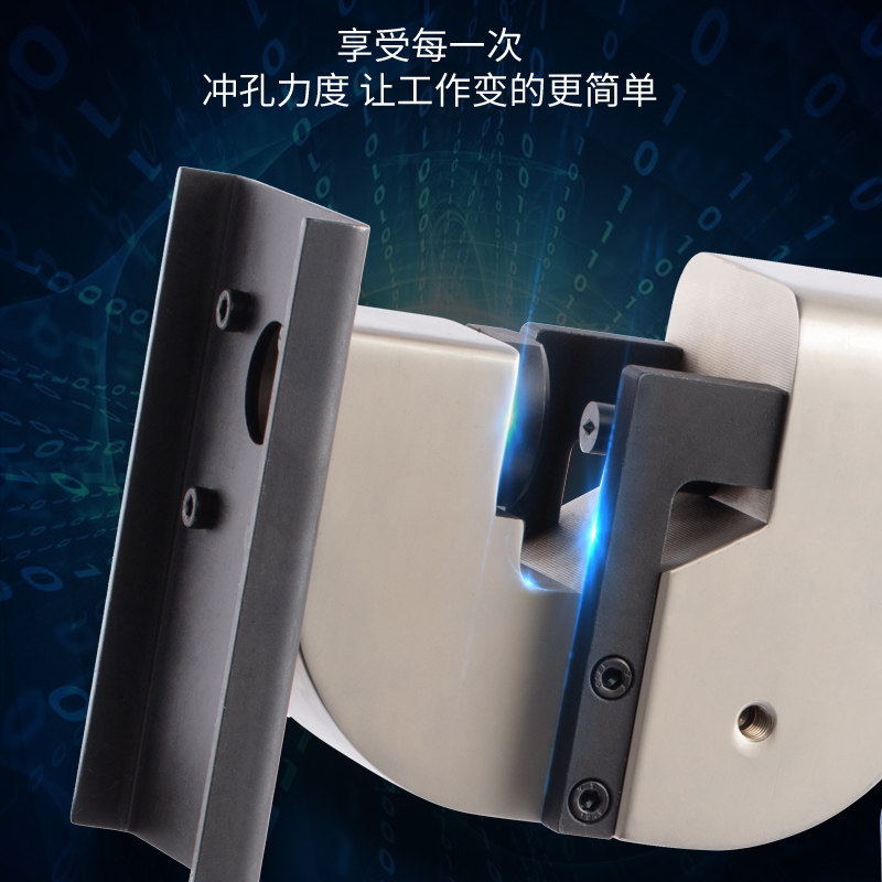 艾迪西电动液压冲孔机手提式打孔机手小持型角铁槽钢方便携式开孔
