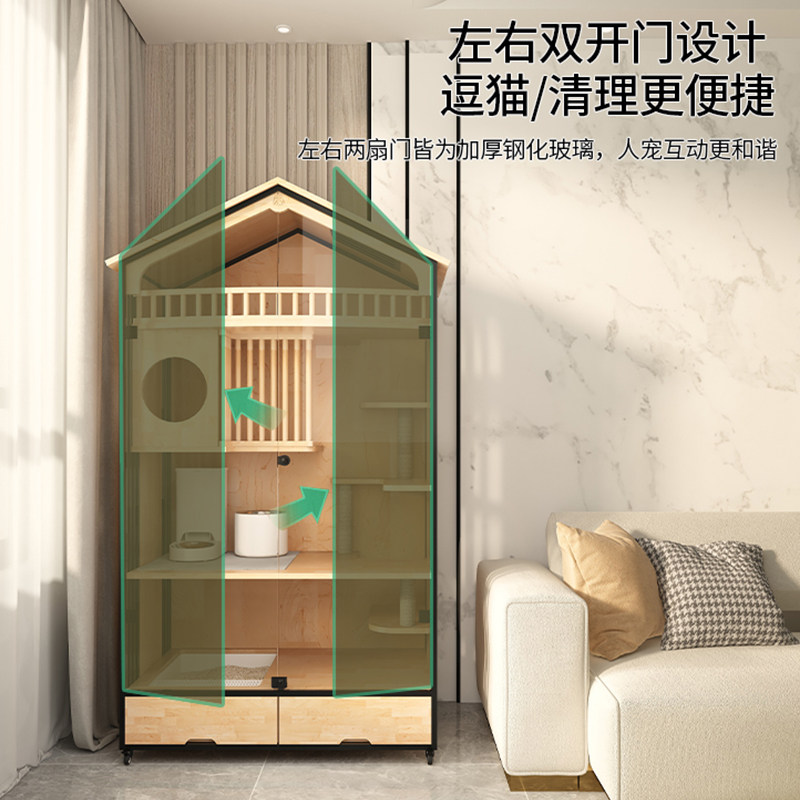 喵皇猫房屋猫笼别墅橡胶实木豪华家用猫房屋三层全景玻璃超大空间