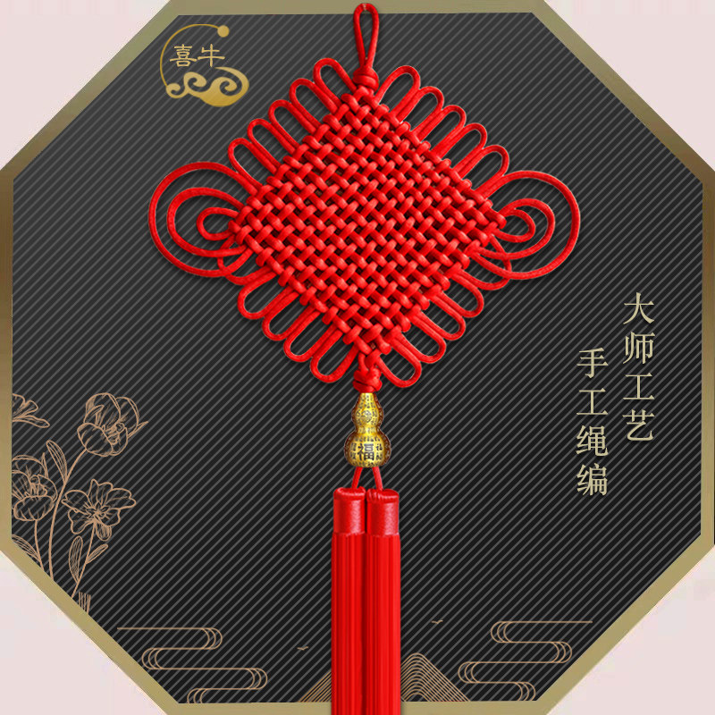 高档中国结挂件客厅大号电视墙玄关铜葫芦挂饰乔迁新中式商务礼品