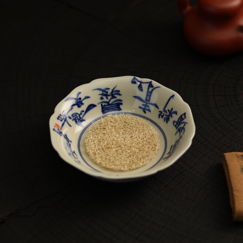 陶瓷彷古青花壶承储水培壶干泡台托盘茶垫壶垫高端功夫茶具配件