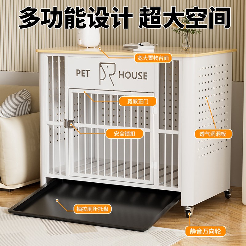 实木新型狗笼子大型犬中型犬小型室内家用超大空间洞洞板宠物笼子