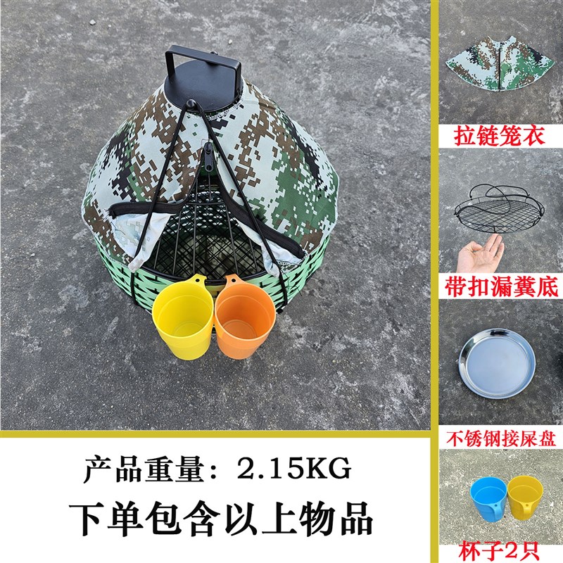 鸡媒直笼 鸡媒上山笼 鸡媒养笼 鸡媒笼 鸡媒养笼 鸡媒驯养笼