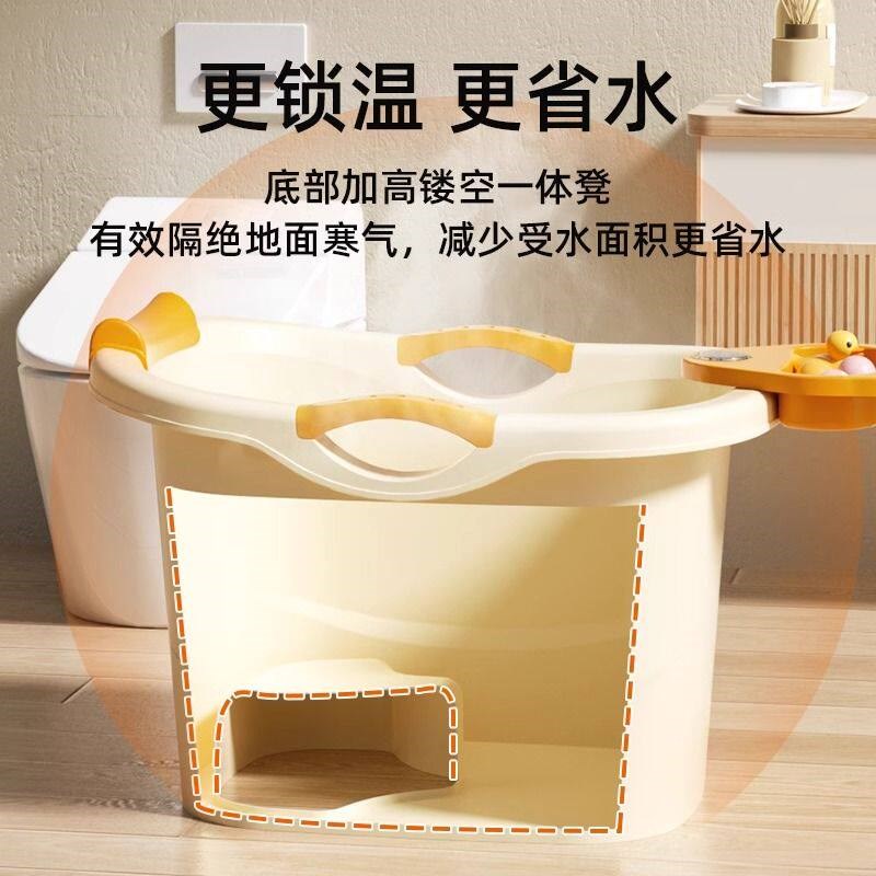 儿童泡澡桶宝宝洗澡桶秋冬天婴儿浴桶可坐洗澡盆小孩游泳桶家用大