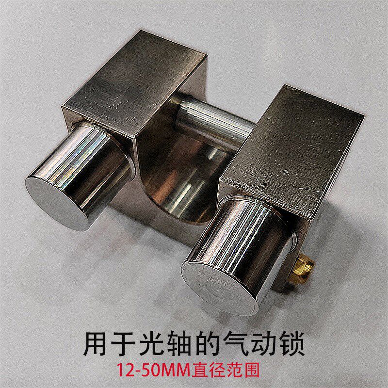 CDK直线光轴锁导轨气动锁夹紧装置导轨锁紧器气动紧缩光轴钳制器