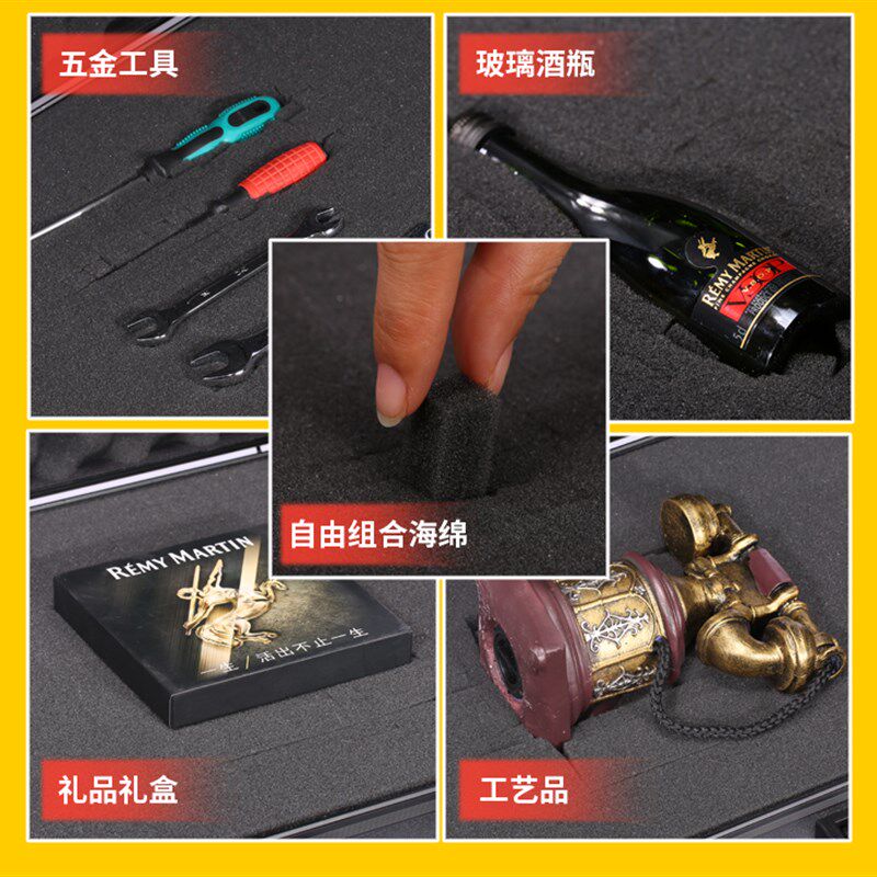 铝合金家用工具扣锁包装模型防震样板展示证件运输仪器海绵拉杆箱