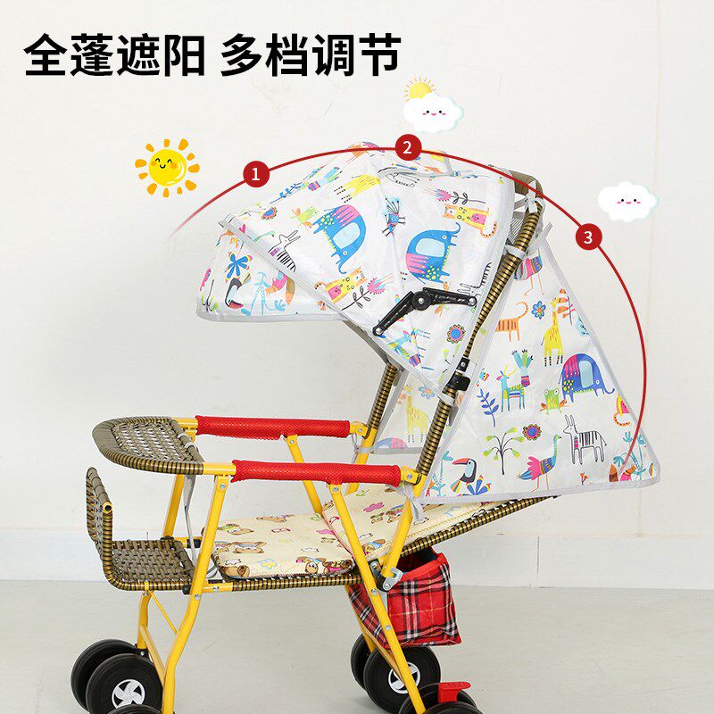 婴儿推车宝宝仿藤编轻便藤椅折叠可坐可躺夏季竹藤编小儿手推藤车