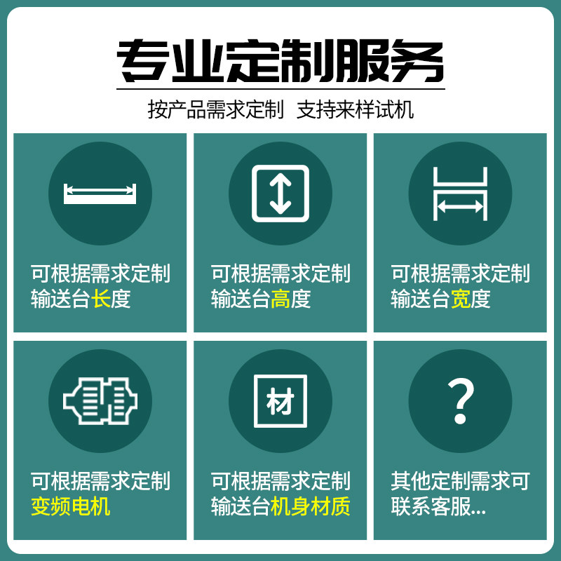 全自动手持式喷码机打生产日期食品包装饮料瓶输送台流水线打码机