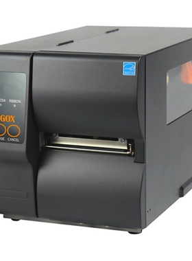 ARGOX立象DX-4100工业级标签打印机条码热敏热转印铜版纸不干胶合