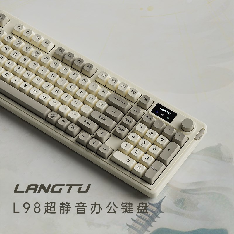 狼途L98有线RGB静音键盘女生办公电脑笔记本机械手感鼠标键鼠套装