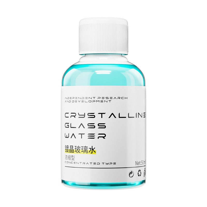 【下单立减50】浓缩型镀晶玻璃水汽车雨刮水车用精防雨除虫_KF