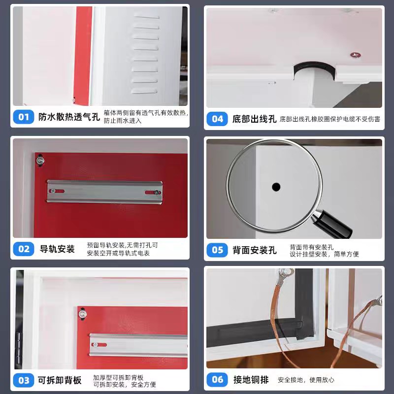 小鹏专用充电桩保护箱加厚款悬挂式/立柱式一体防雨箱图片