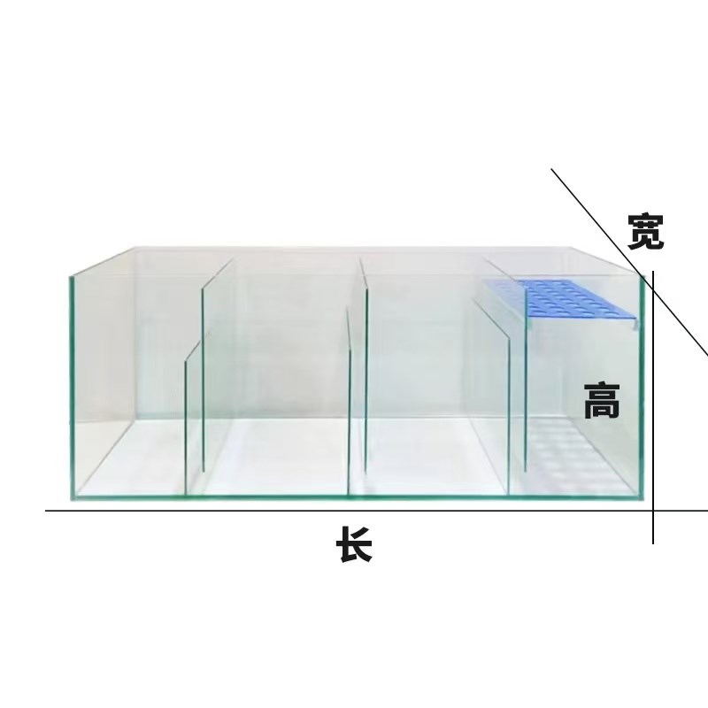 鱼缸底滤缸定制底滤槽过滤槽干湿分离板干湿分离盒下滤缸普通玻璃