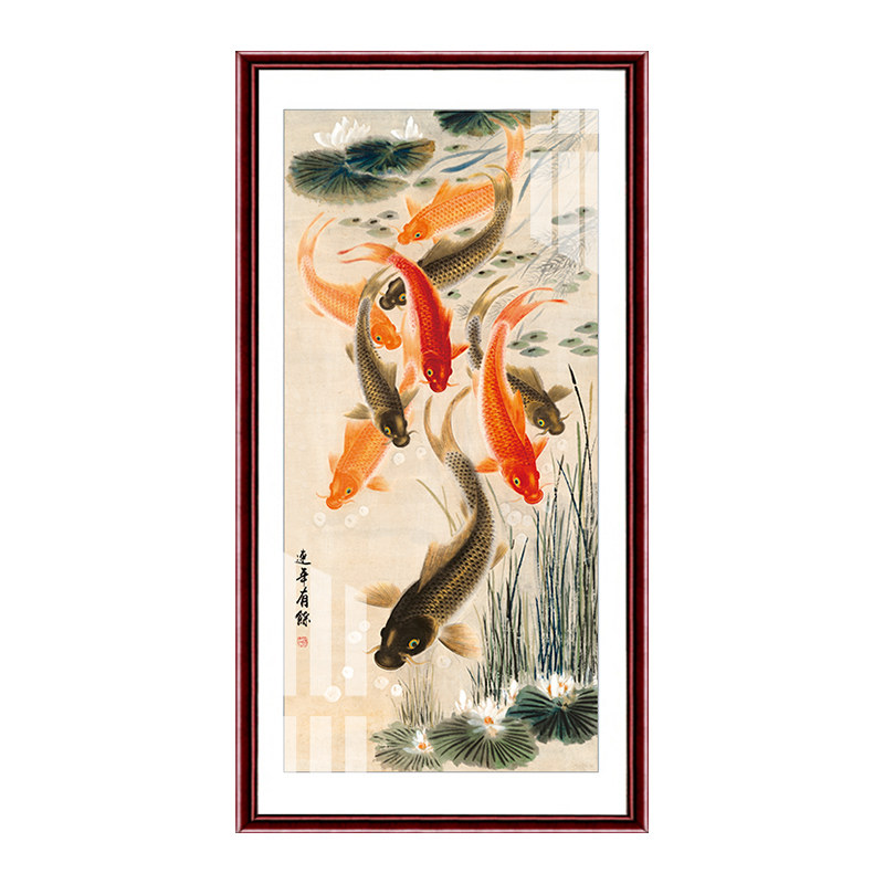九鱼图玄关装饰画 新中式客厅竖版聚财国画 实木框防水画芯