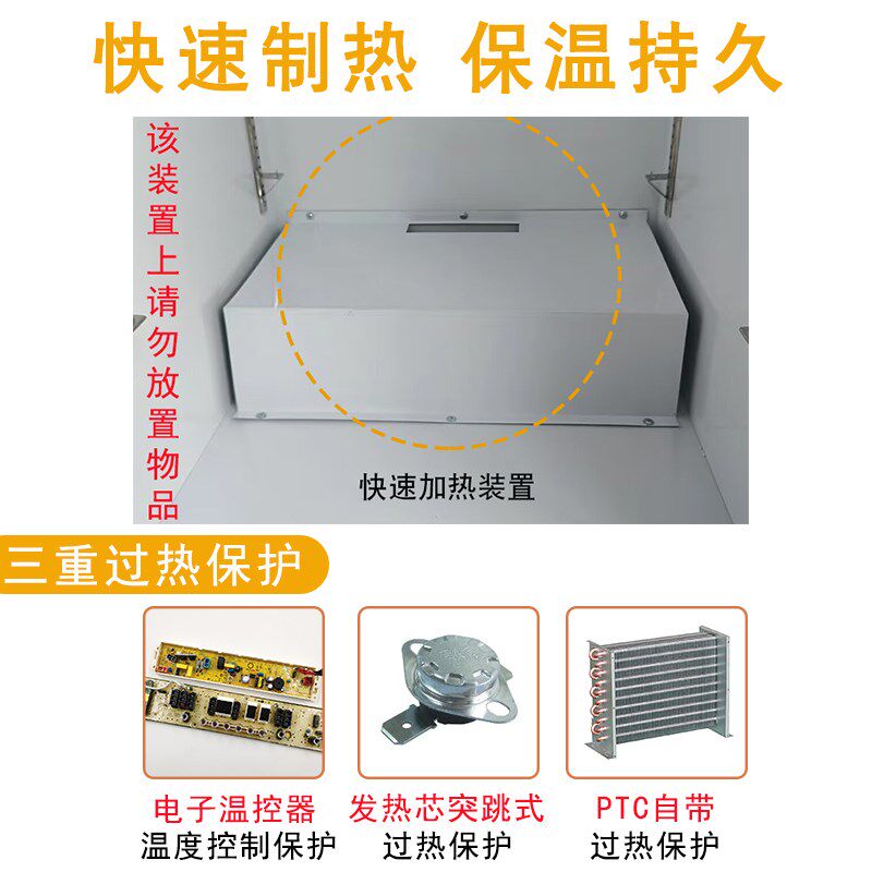 加热柜商用加温热牛奶饮料食品外卖饭菜熟食暖柜单双门保温展示柜